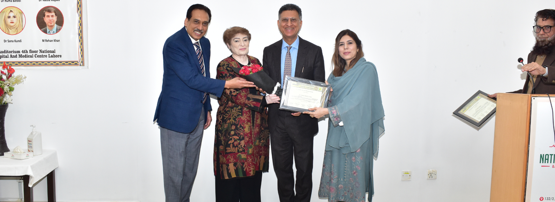 National Hospital Care