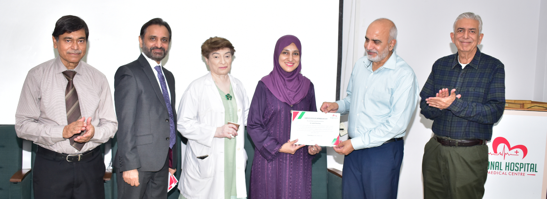 National Hospital Care