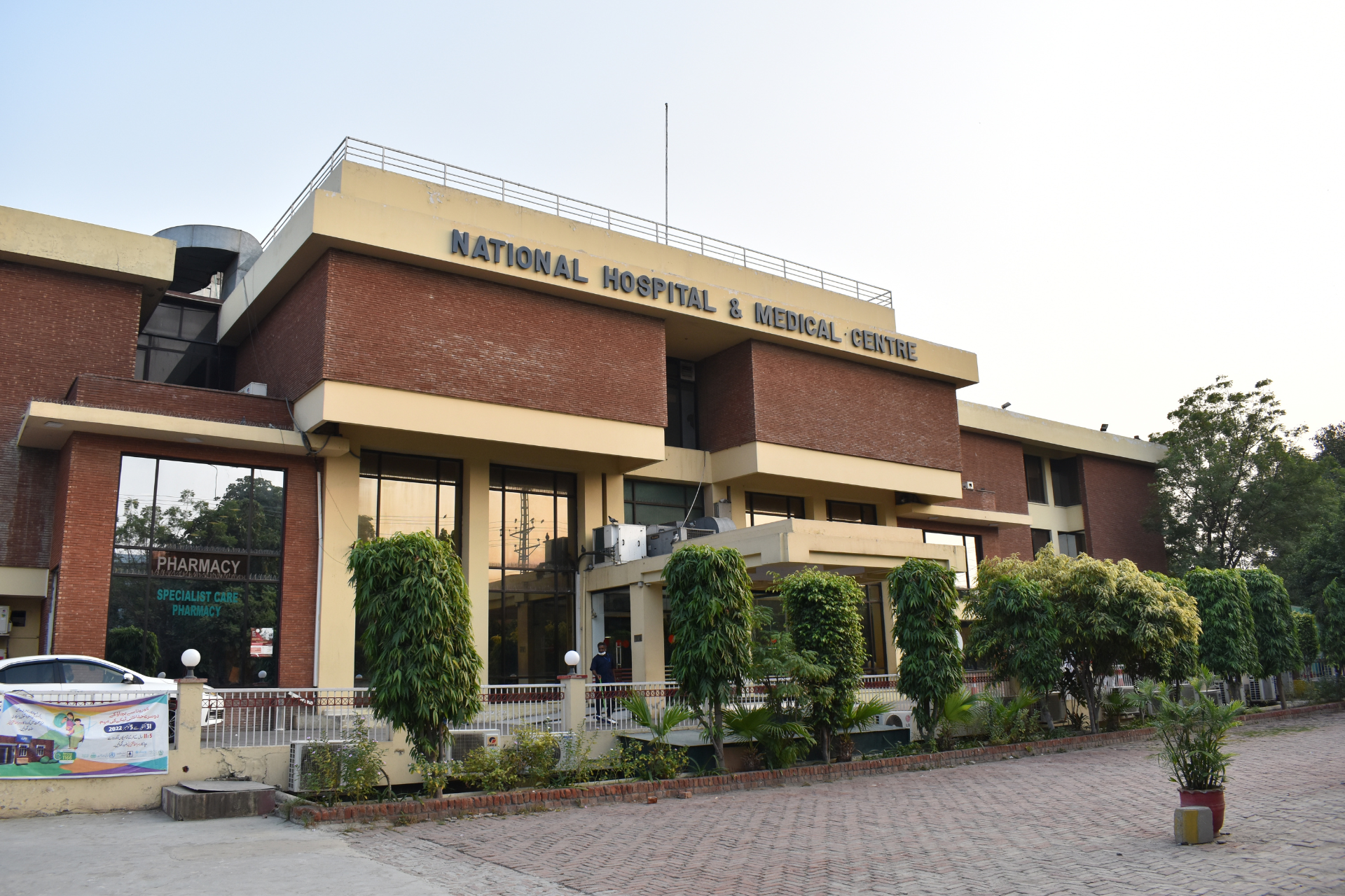 National Hospital Care